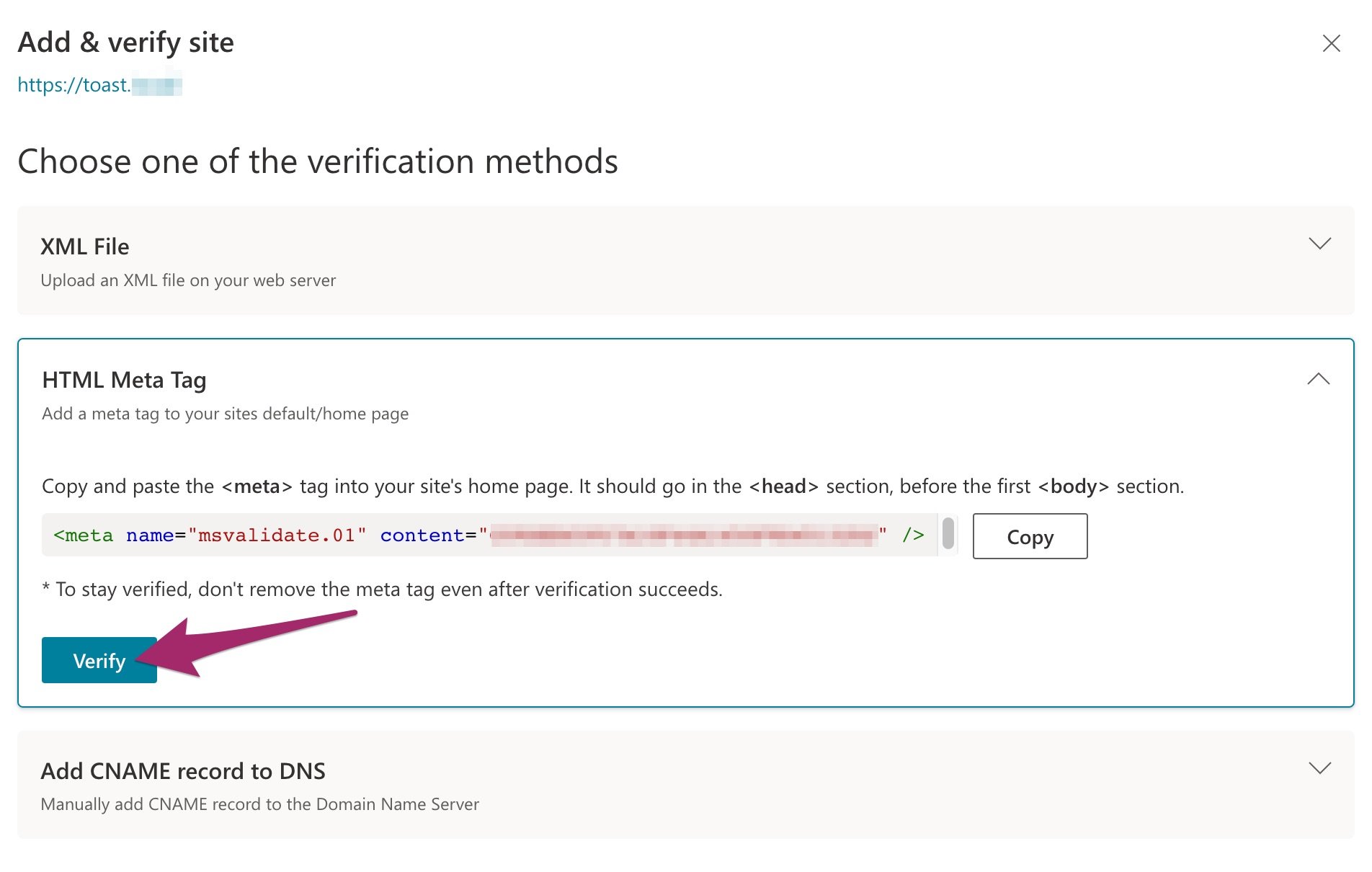 Screenshot of the Verify button in Bing Webmaster Tools.