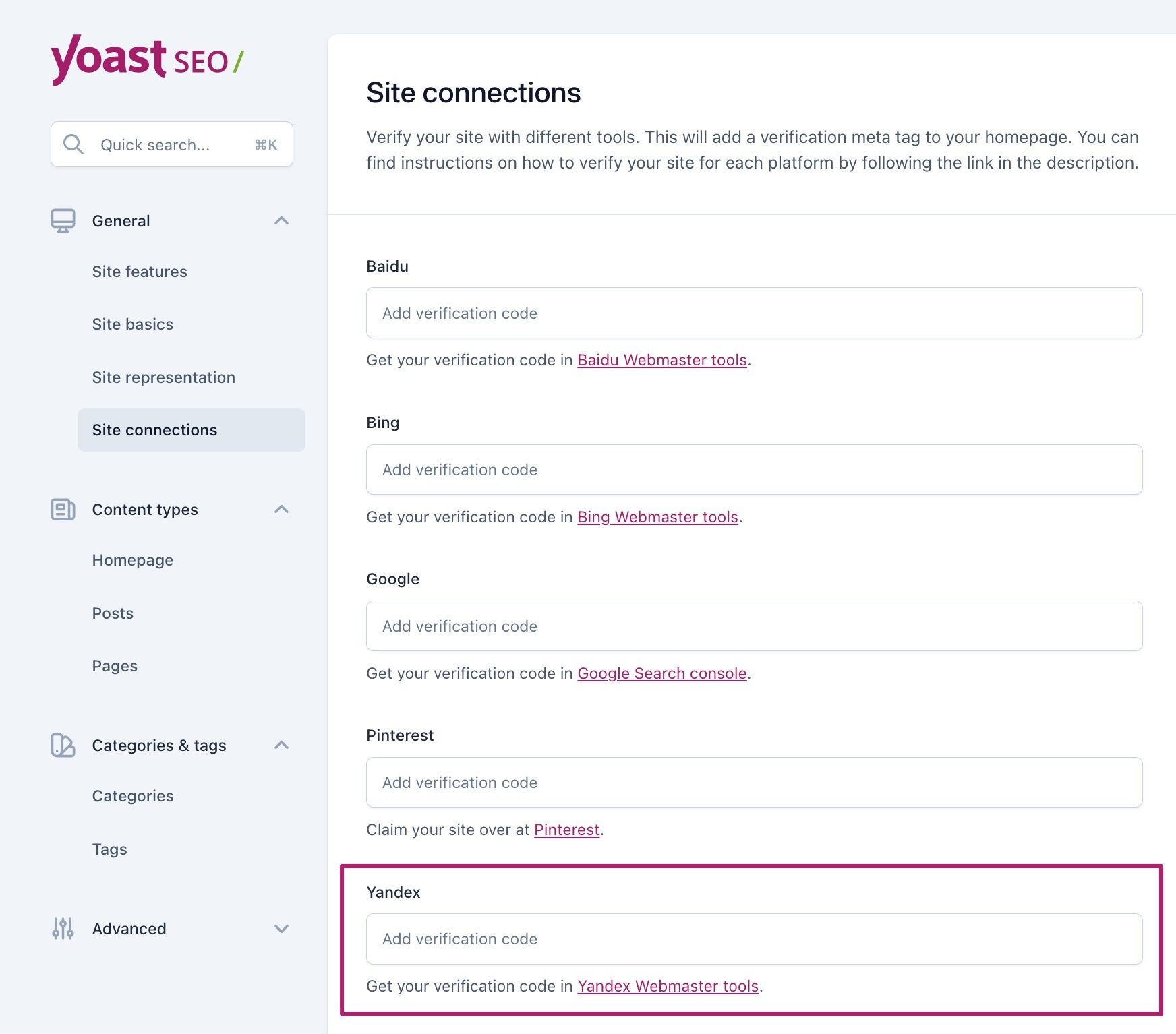 Screenshot highlighting the Yandex input field in the site connections menu item in Yoast SEO