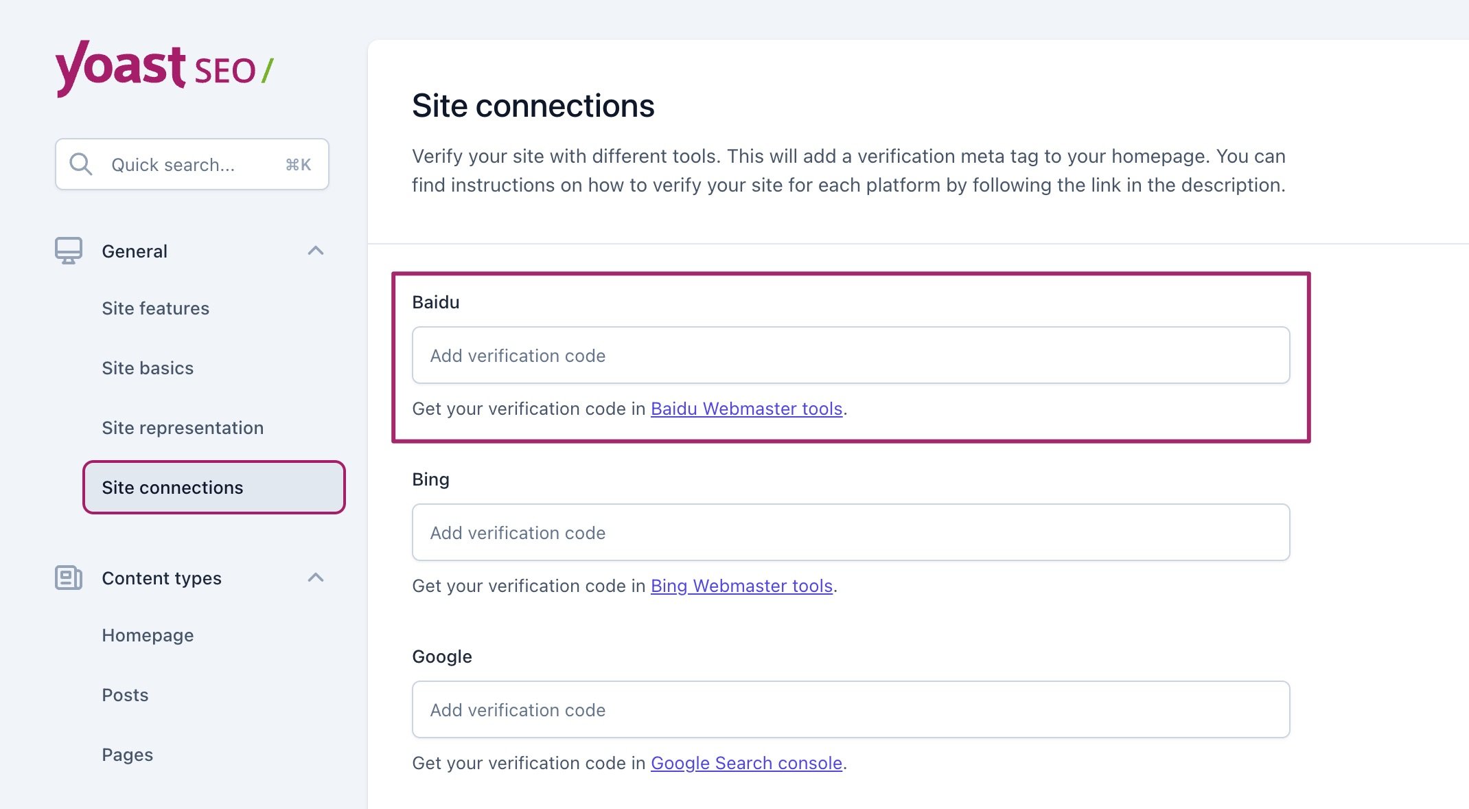 Screenshot of the 'Site connections' settings in Yoast SEO, highlighting the Baidu input field.