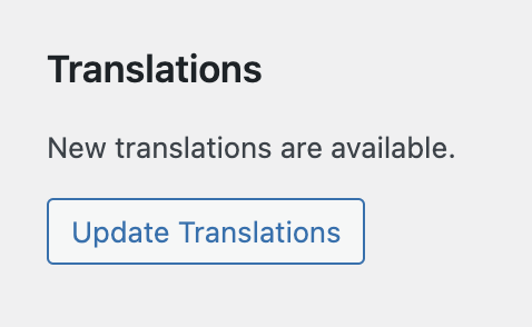 a screenshot of the translations section in the updates screen with the update translations button