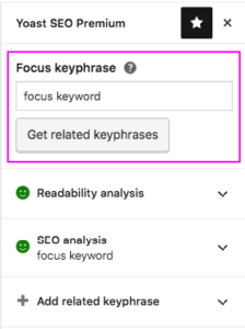 The perfect focus keyword for your post or page 1