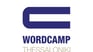 WordCamp Thessaloniki 2019