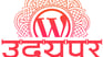 WordCamp Udaipur 2019