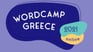 WordCamp Greece 2021 Online