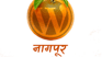 WordCamp Nagpur 2022